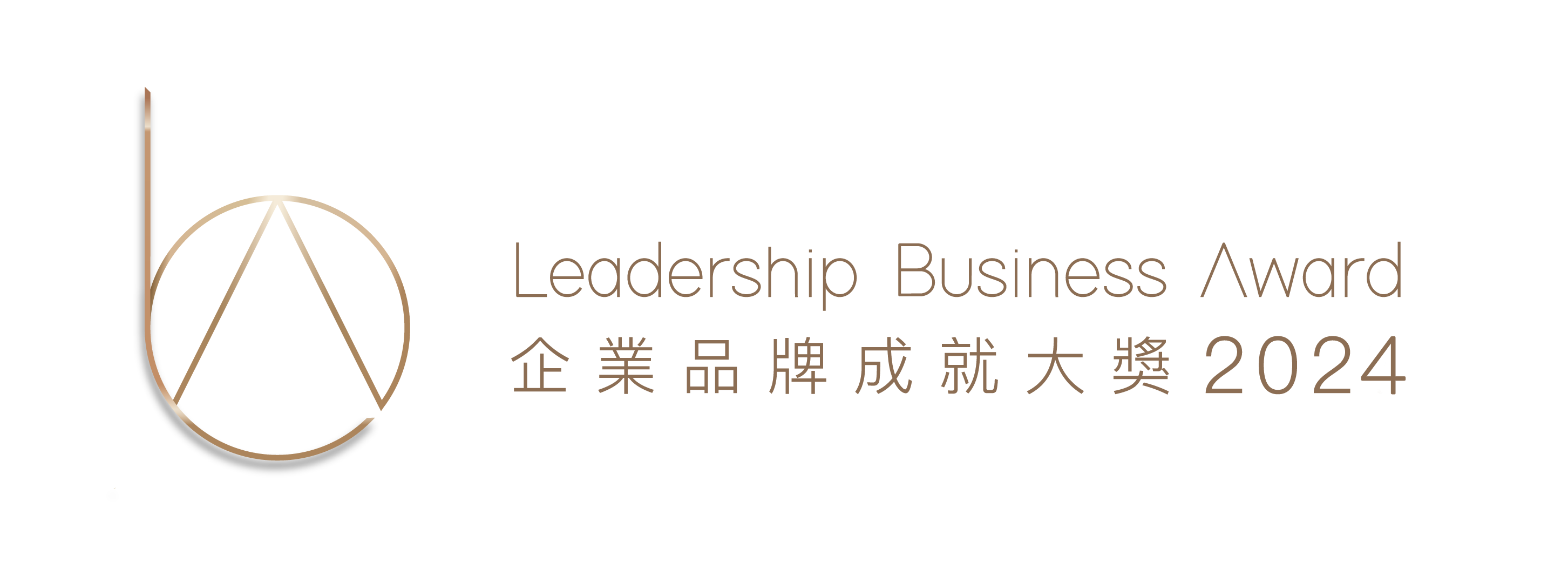 NowTV Leadership Business Award 2024