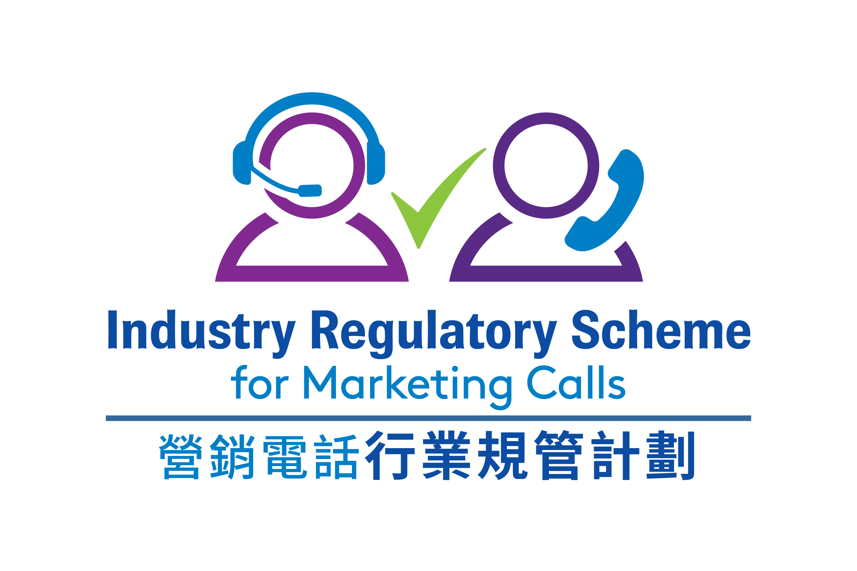 Industry Regulatory Scheme for Marketing Calls