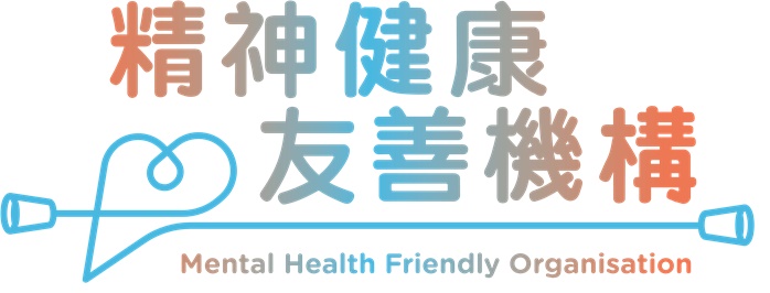 Mental Health Friendly Organisation